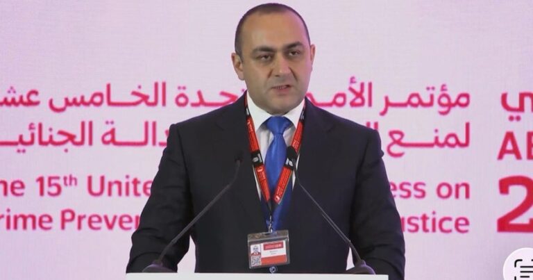 BMT Konqresində Kibercinayətkarlığa qarşı Konvensiyasını ilk ratifikasiya etmiş dövlətlərə söz verilib BMT Konqresində Kibercinayətkarlığa qarşı Konvensiyasını ilk ratifikasiya etmiş dövlətlərə söz verilib